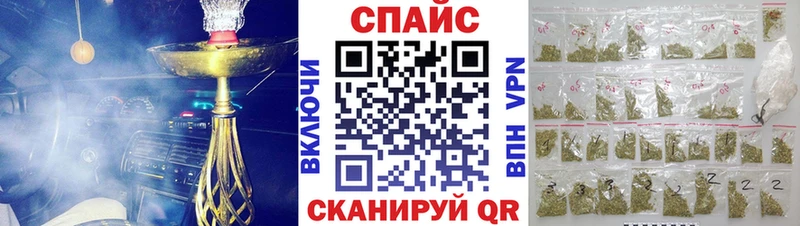 Купить закладки  Сурск  Бутират буратино 