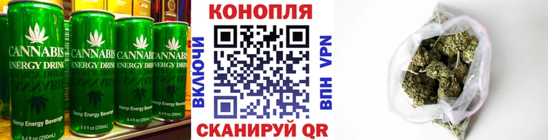 Cannafood конопля  Купить  Сурск 