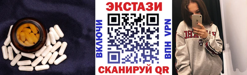 Купить закладки Сурск Ecstasy MDMA