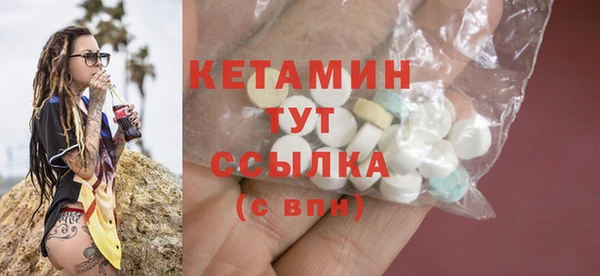 круглые Касимов