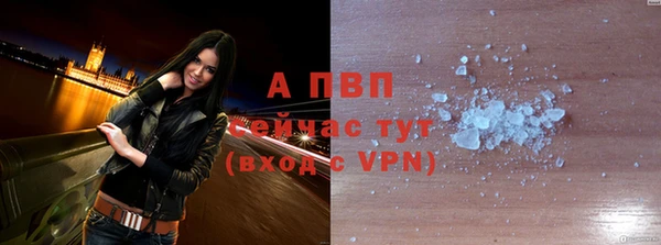круглые Касимов