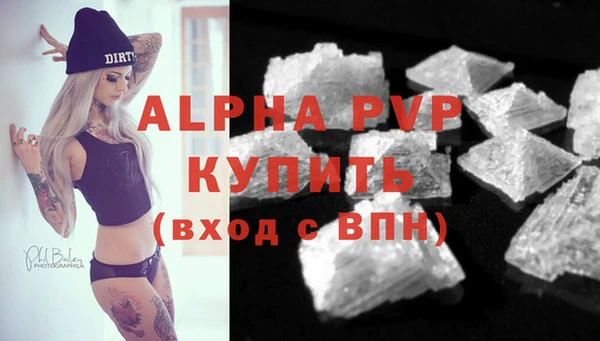 2c-b Карталы