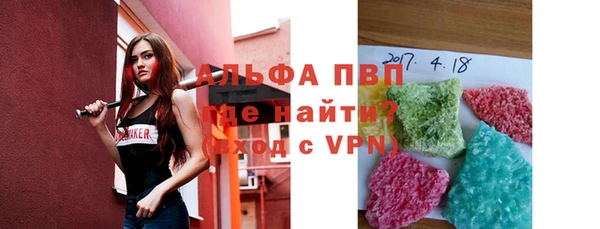 эйфоретик Карпинск