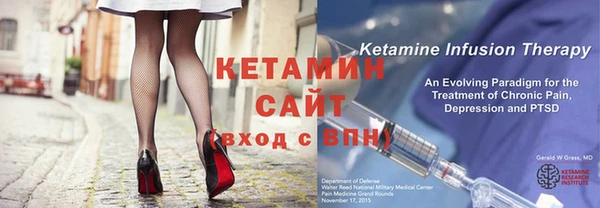 2c-b Карталы