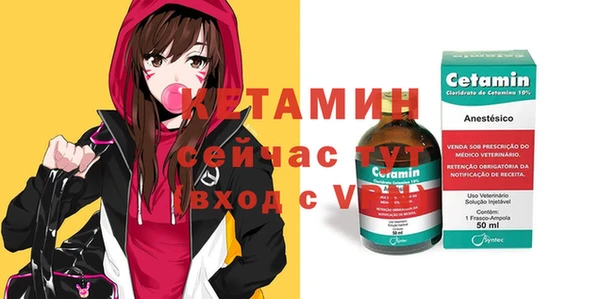 а пвп мука Киреевск