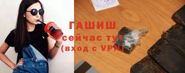 круглые Касимов
