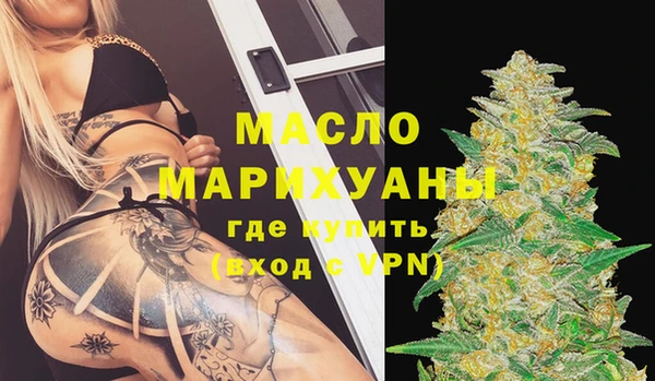эйфоретик Карпинск