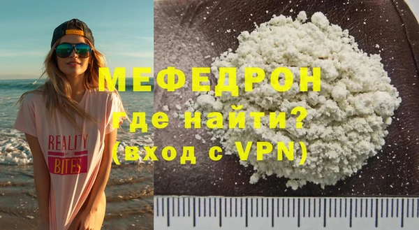 2c-b Карталы