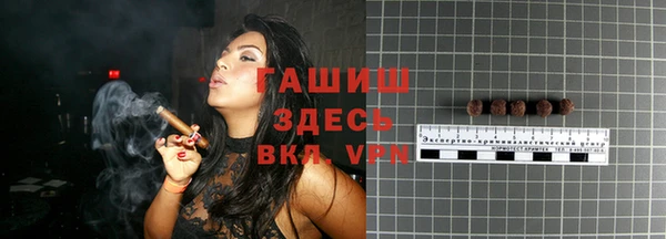 круглые Касимов