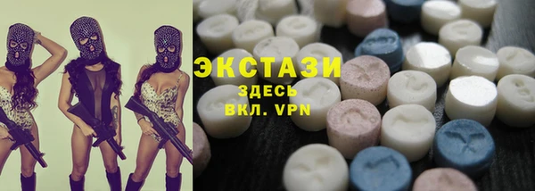 2c-b Карталы