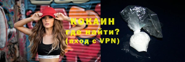 круглые Касимов