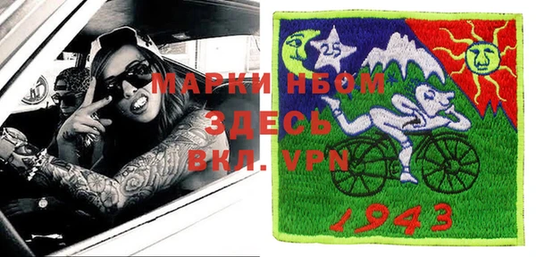 круглые Касимов