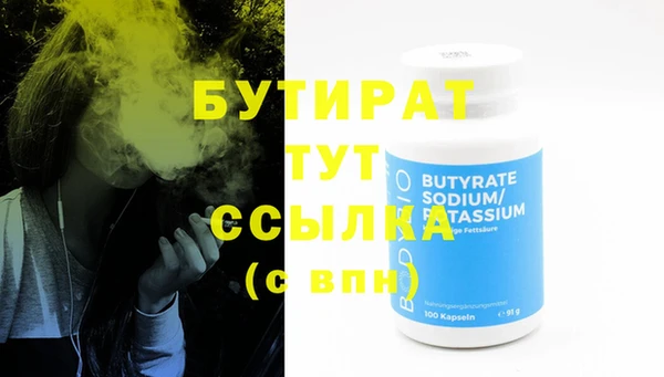 2c-b Карталы
