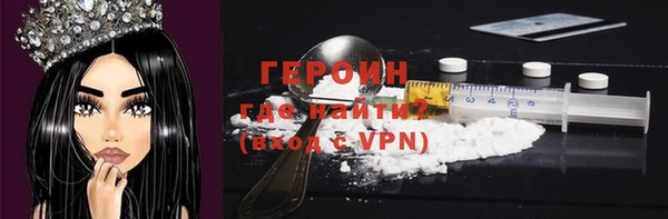 эйфоретик Карпинск