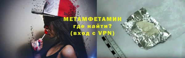 2c-b Карталы