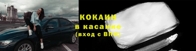 эйфоретик Карпинск
