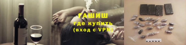 2c-b Карталы