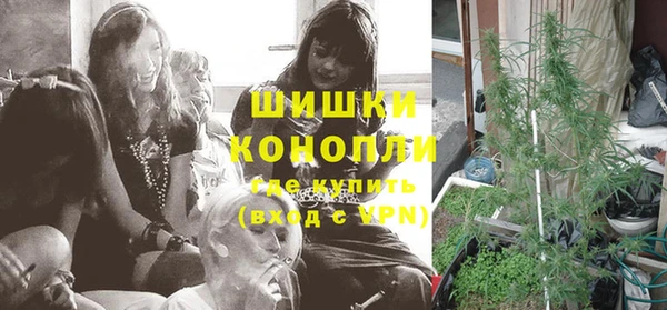 соль курить ск Кинешма