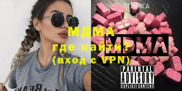 круглые Касимов