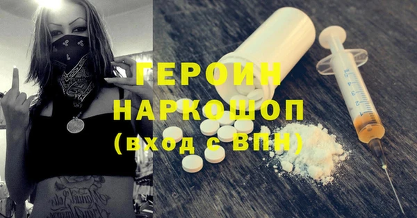 круглые Касимов