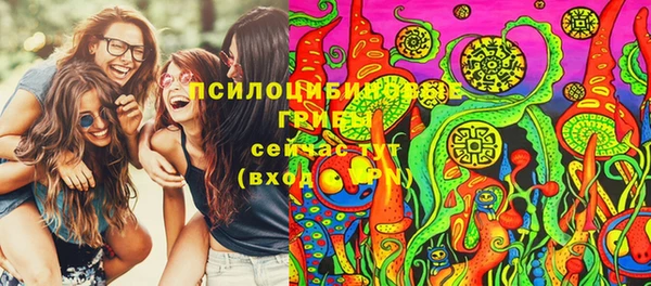 соль курить ск Кинешма