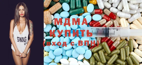 эйфоретик Карпинск
