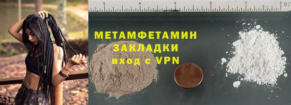 2c-b Карталы