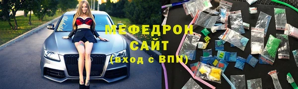 круглые Касимов