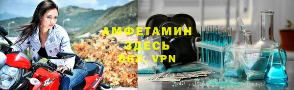 2c-b Карталы