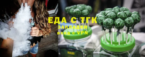 круглые Касимов