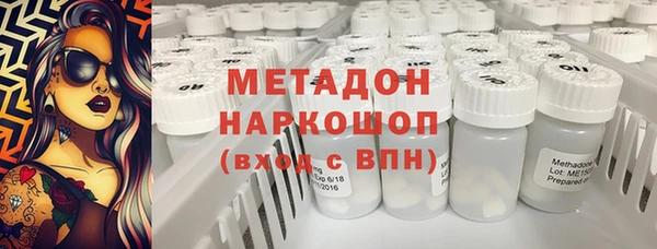 эйфоретик Карпинск