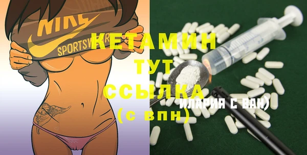 эйфоретик Карпинск