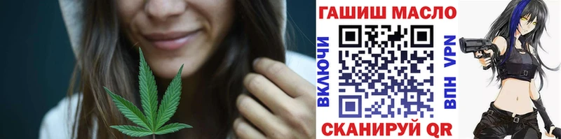 Дистиллят ТГК вейп с тгк  Купить  Сурск 